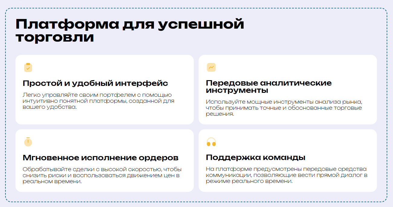 kloritec криптовалюта