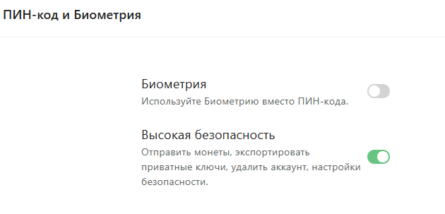 коинспейс