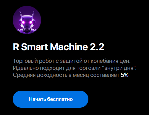 Kollotwain ru отзывы