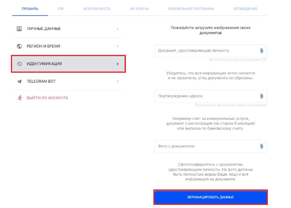 koshelek ru