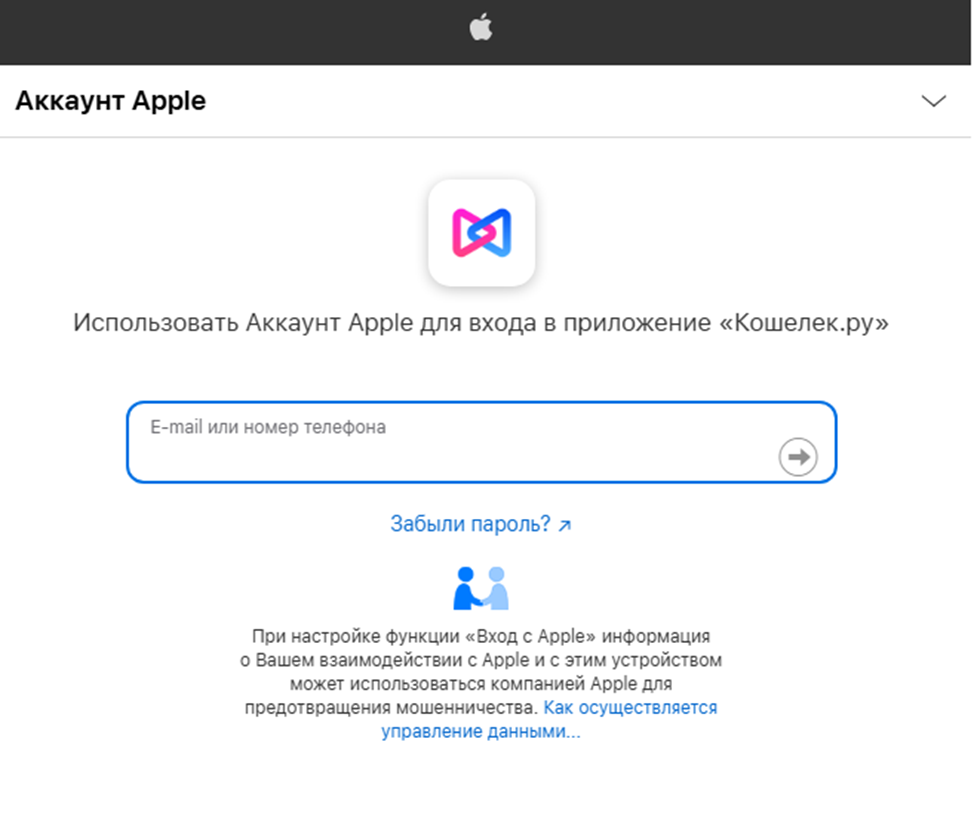 koshelek ru отзывы