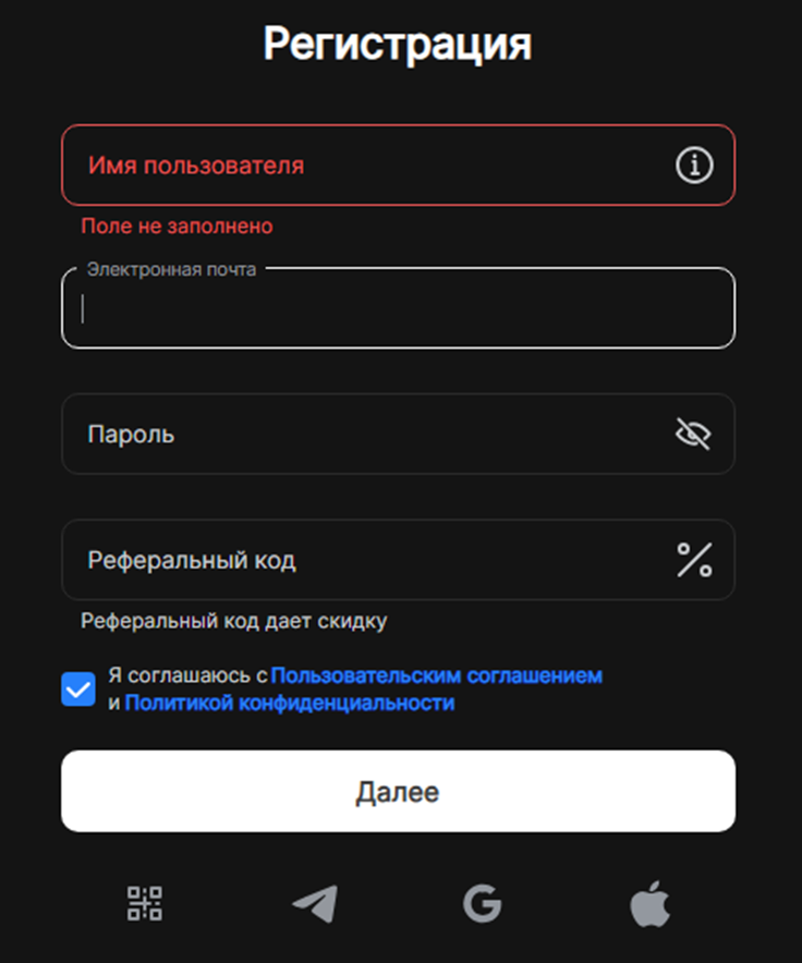 кошелёк ру отзывы