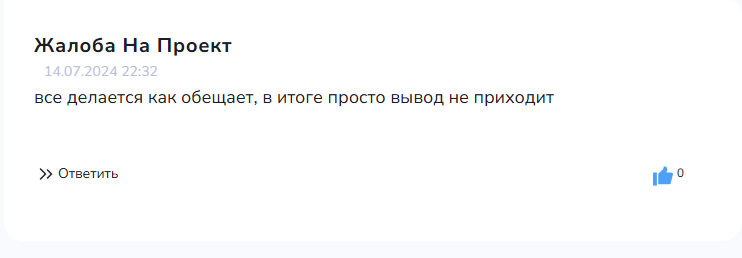 кто хочет стать миллионером