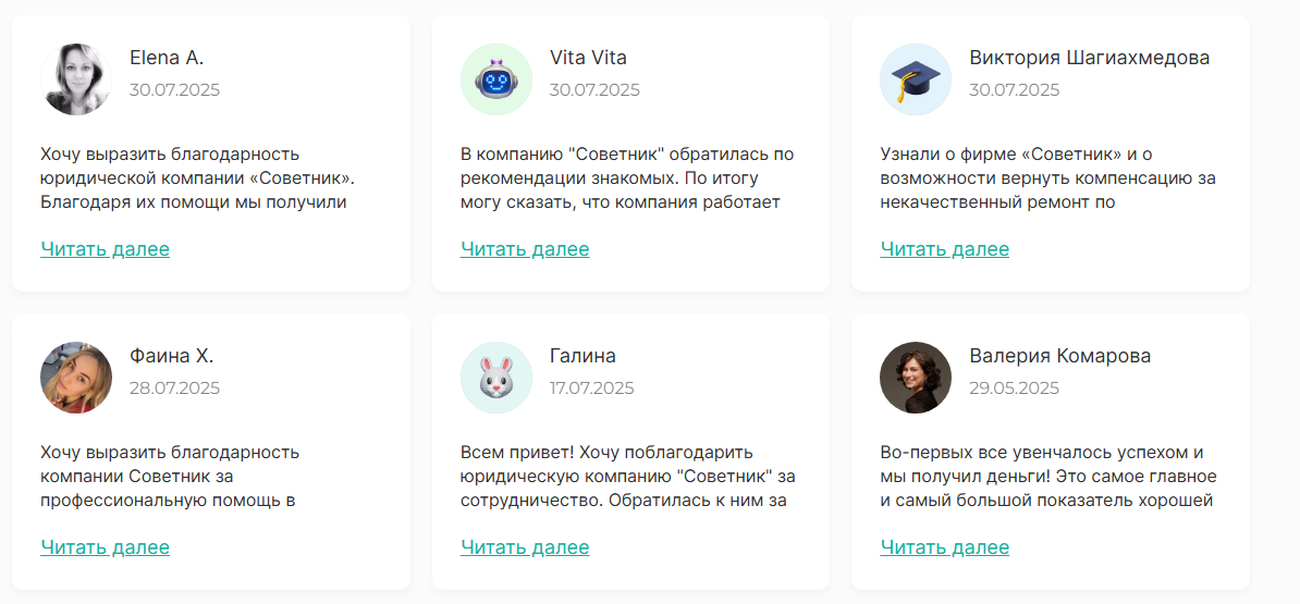 купер олег