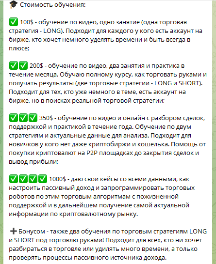 lifekurspro