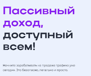 linkslot отзывы