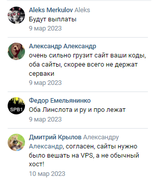 linkslot ru отзывы