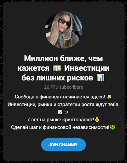 lisaksdadkas