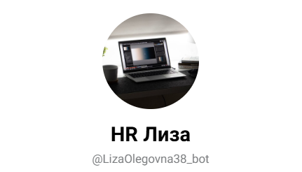 LizaOlegovna38 bot