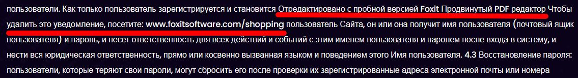 lobbax отзывы