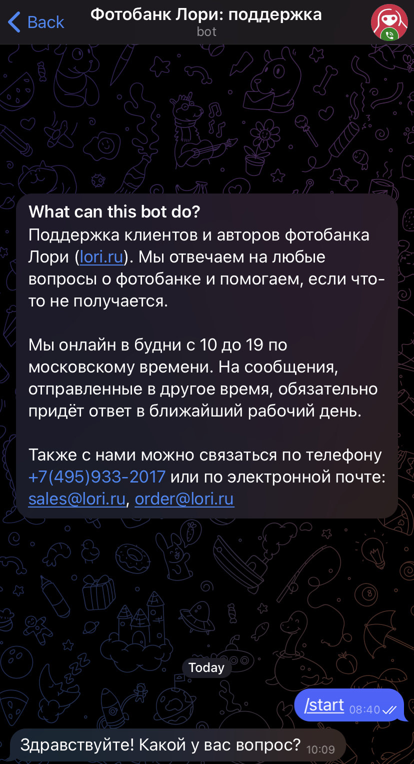 lori ru фотобанк