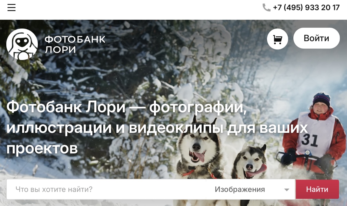 lori ru фотосток отзывы