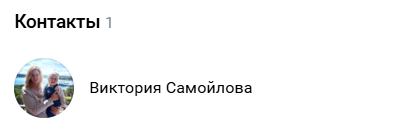 ловить дзен отзывы