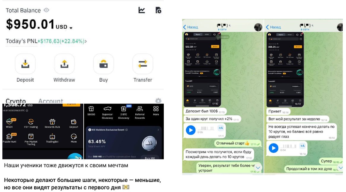 Макс Буллах
