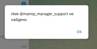 mamip com
