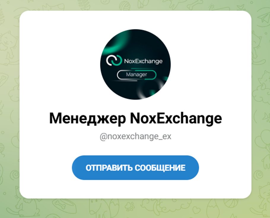 Mamip Manager