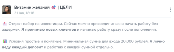 mariayskri