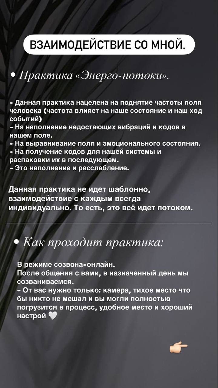 marina belovaa