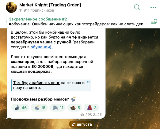 Market Knight Trading Orden