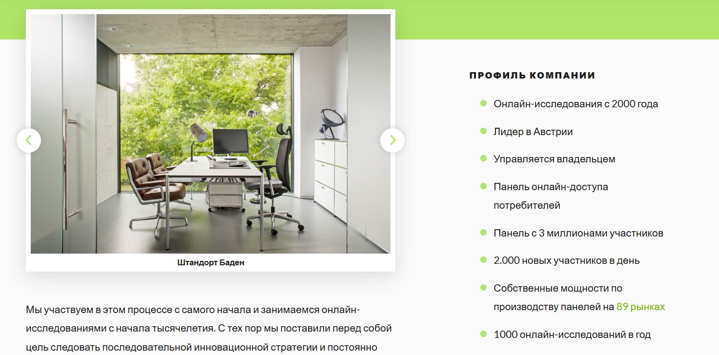 marketagent com