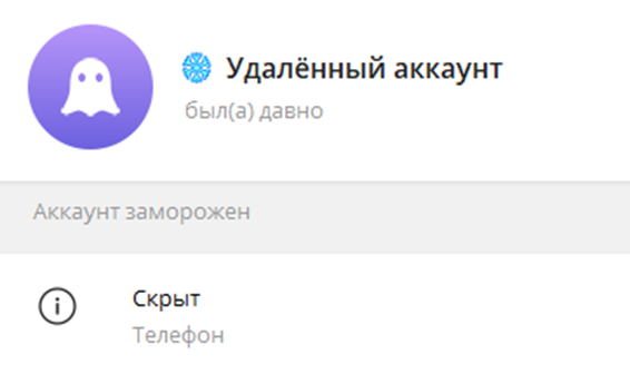 max crypto арбитраж отзывы