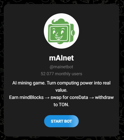 майн бот телеграм
