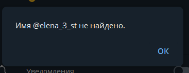 ми сторе