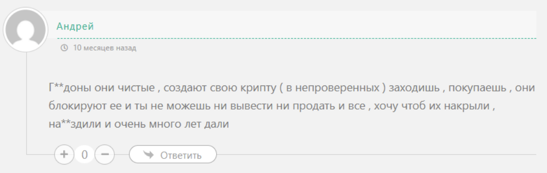 mihasilu телеграмм