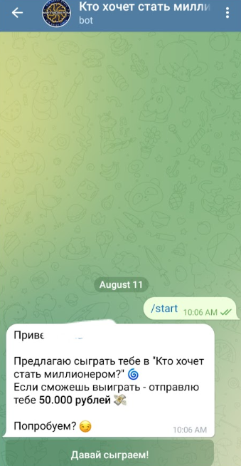 millionaire06 bot