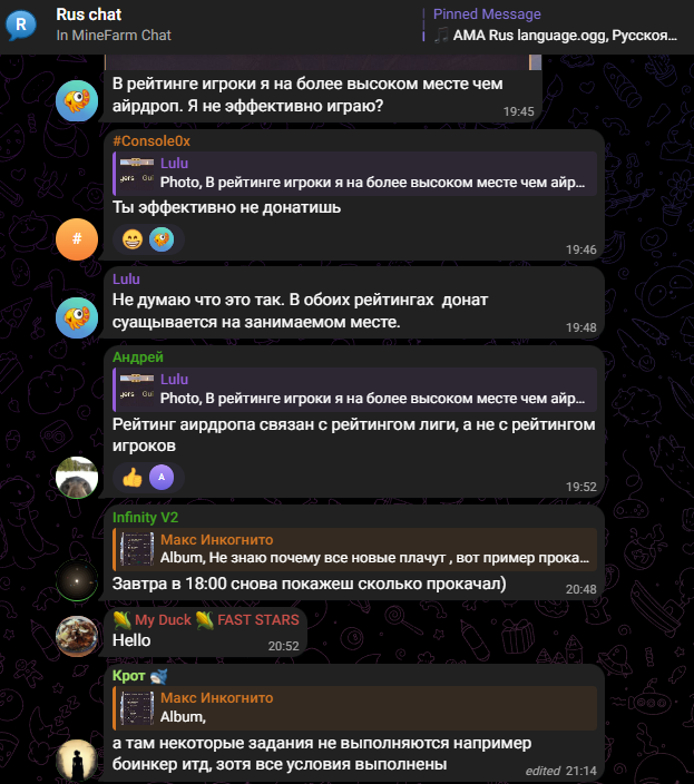 MineFarm Announcements