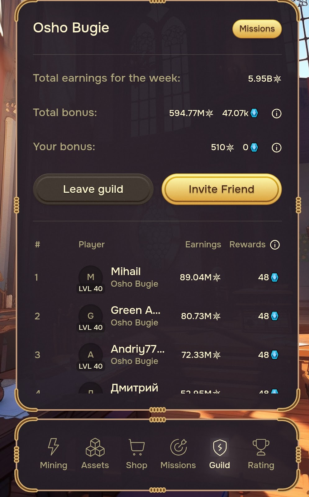Minefarm io