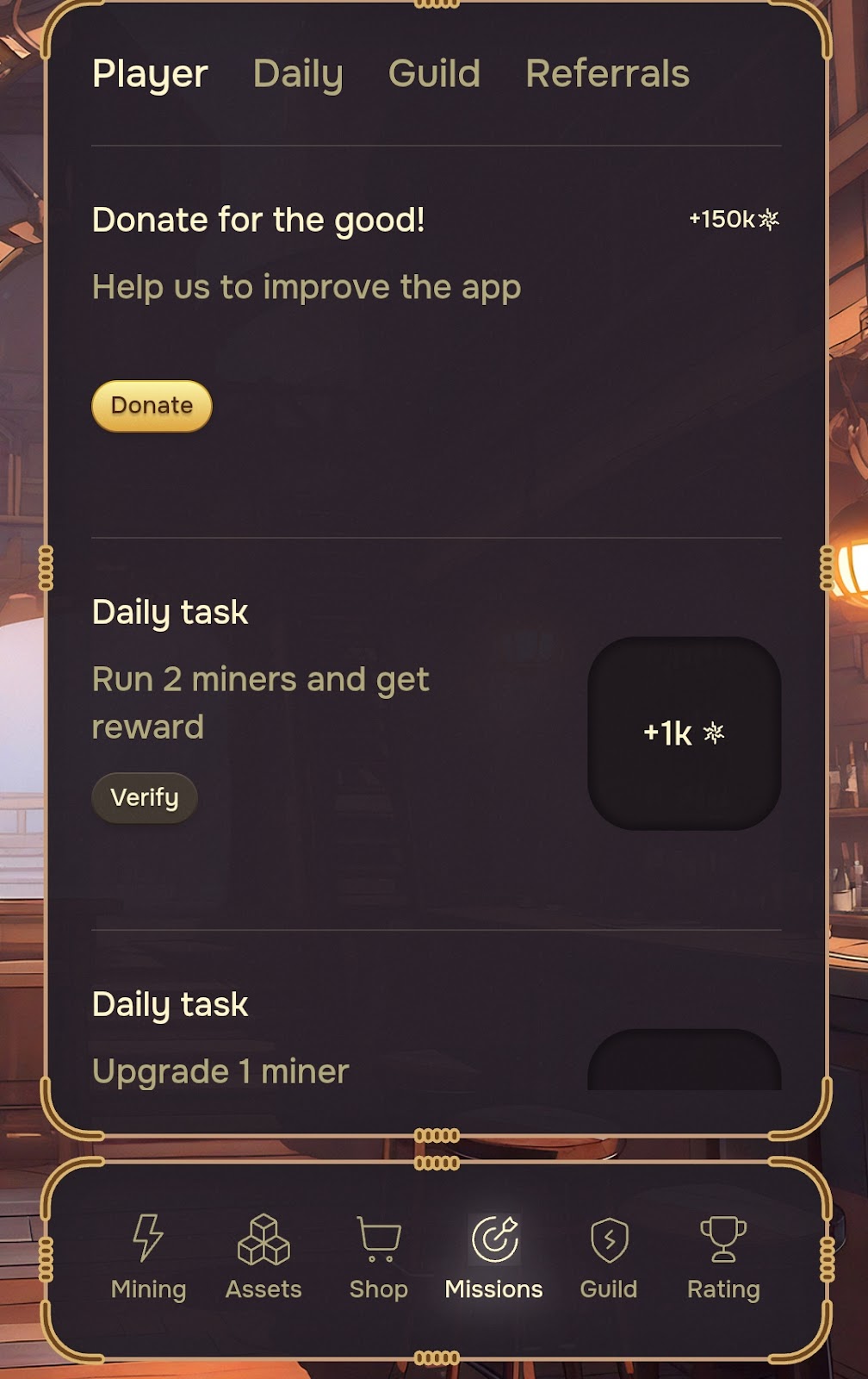 Minefarm майнинг