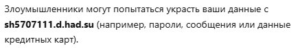 mmd exchange отзывы