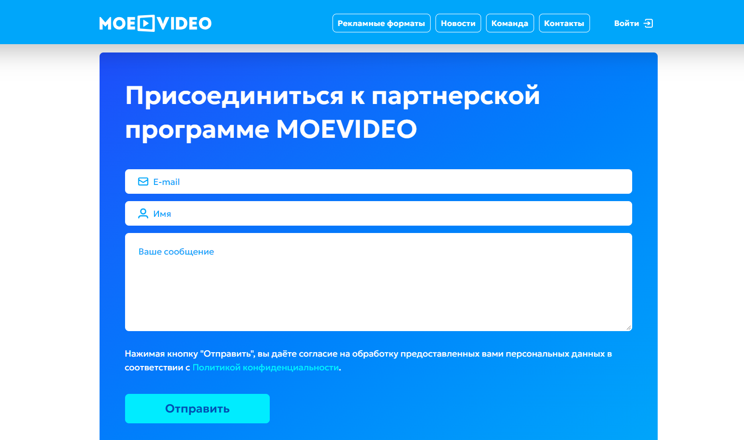 moevideo