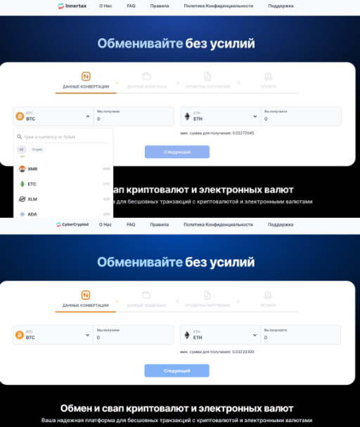 moneysizer com отзывы