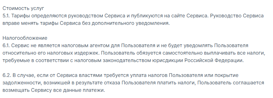 moneysizer отзывы