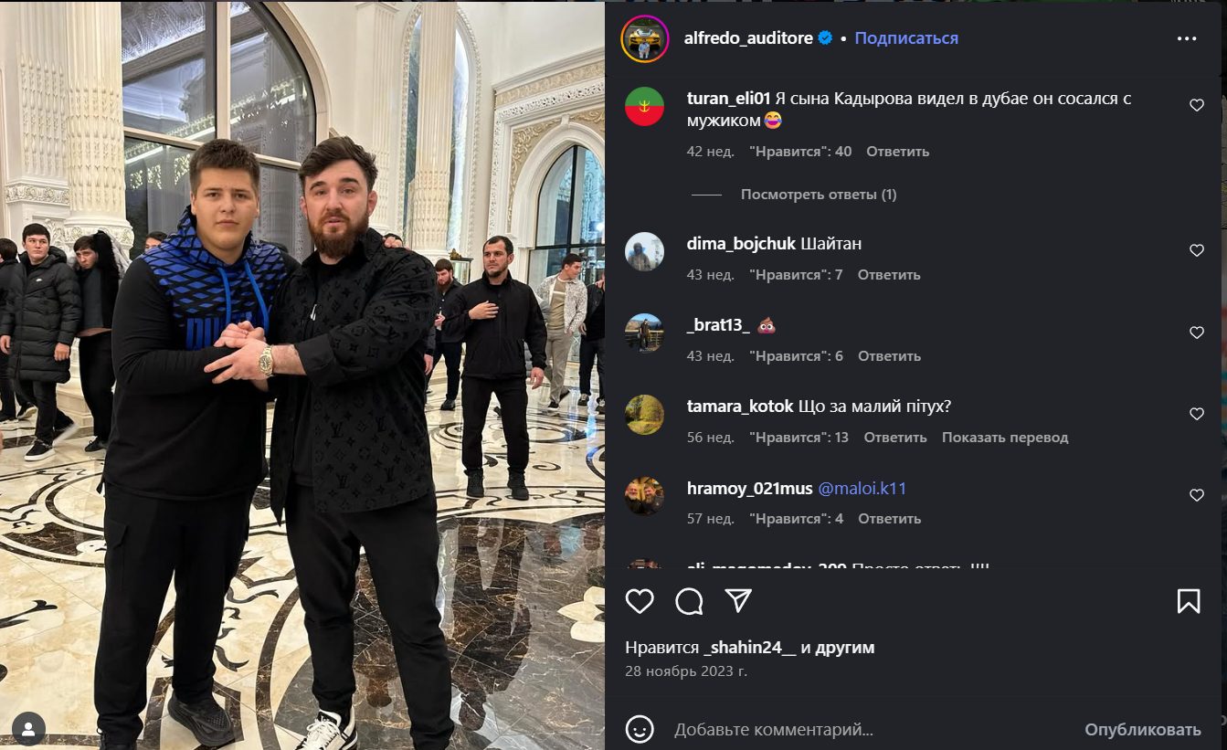 мухаммед альфредо носаев