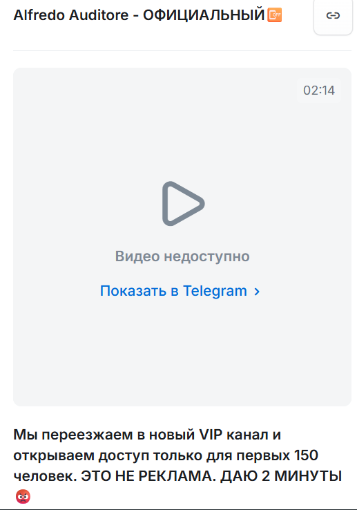 мухаммед носаев