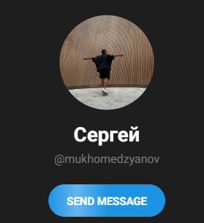 mukhomedzyanov
