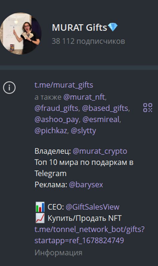 murat crypto