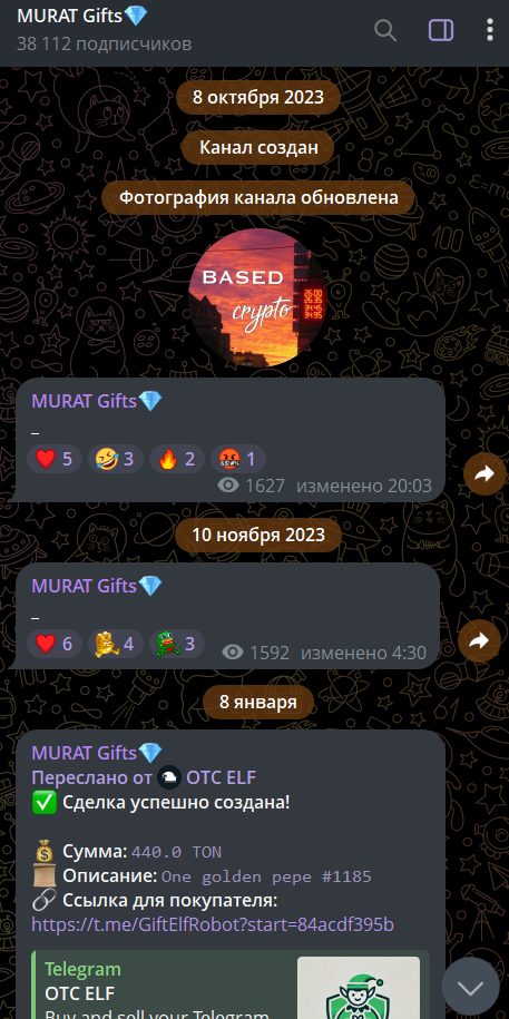 murat gifts