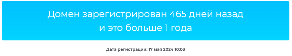 murex exchange
