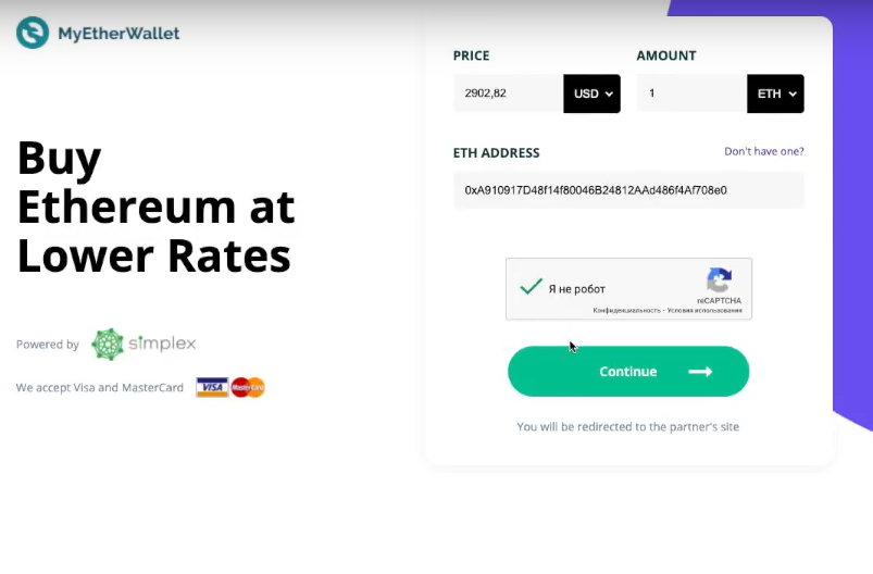 myetherwallet com