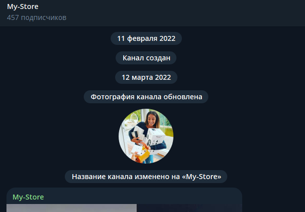 mystore