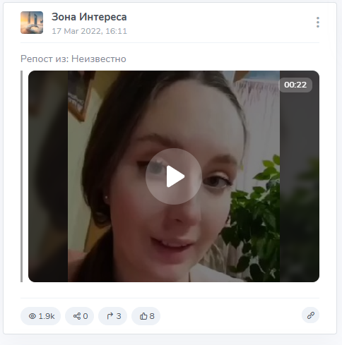 набережные челны трейдеры тг канал