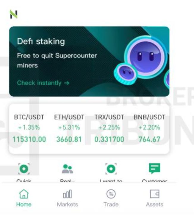 nbocoin com