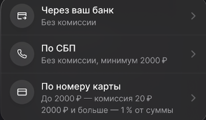 нет монет