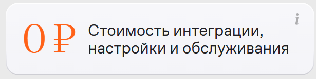 netmonet ru