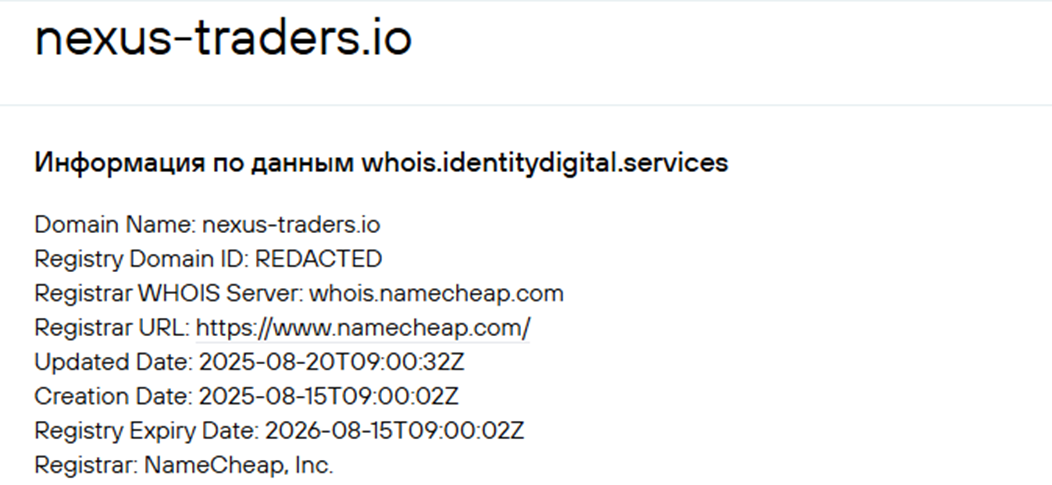 NexusTrade