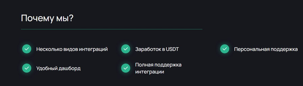 noxexchange com отзывы
